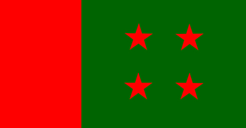 Awami_League_Logo-medium20170116201147