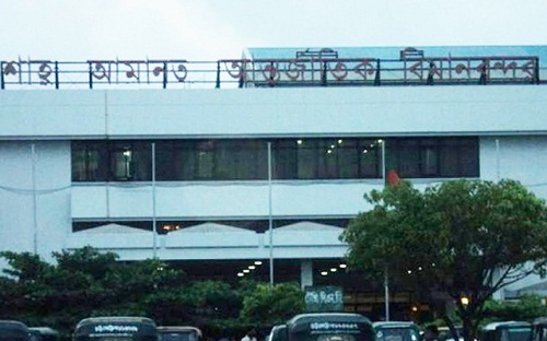 Shah-amanat-Airport