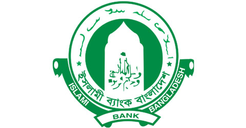 islami-bank-220170111102554