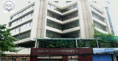 brac-university-online-dhak20170214191505