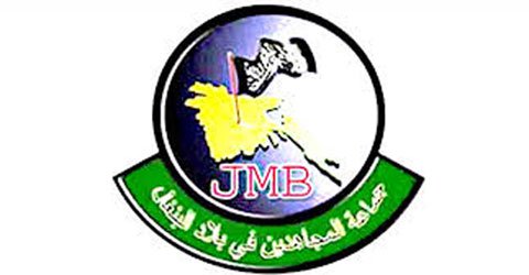 JMB-New20170525112444