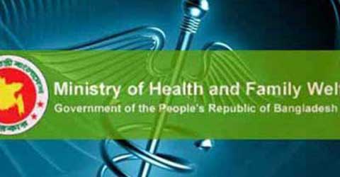 Health-ministry-20170817200928