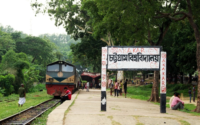Chittagong_University_Shuttle_train_(05)