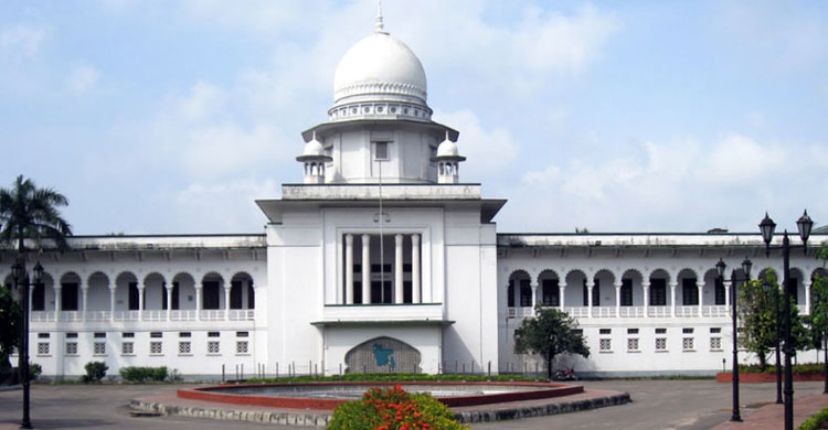 bangldesh-high-court-20181018184105