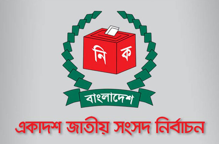 image-169341-1543432094