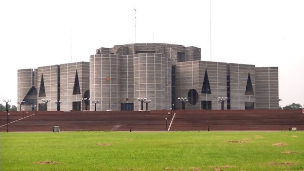 Parliament-LBN