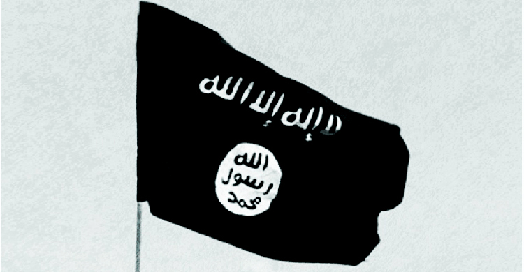 isis-20190427132956