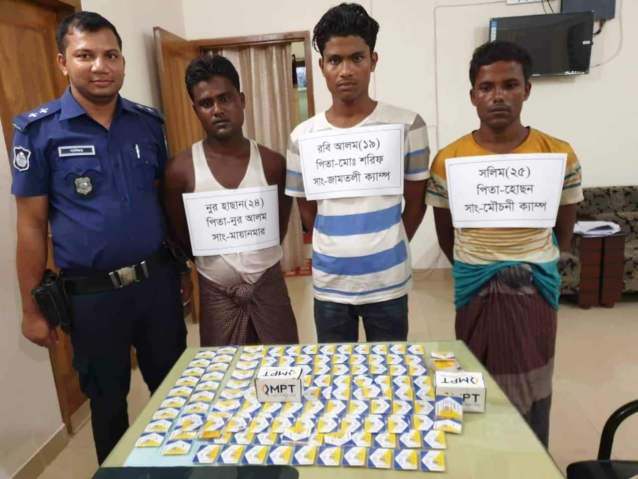 Rohingyas-Arrested-with-Myanmar-SIM_17-09-2019