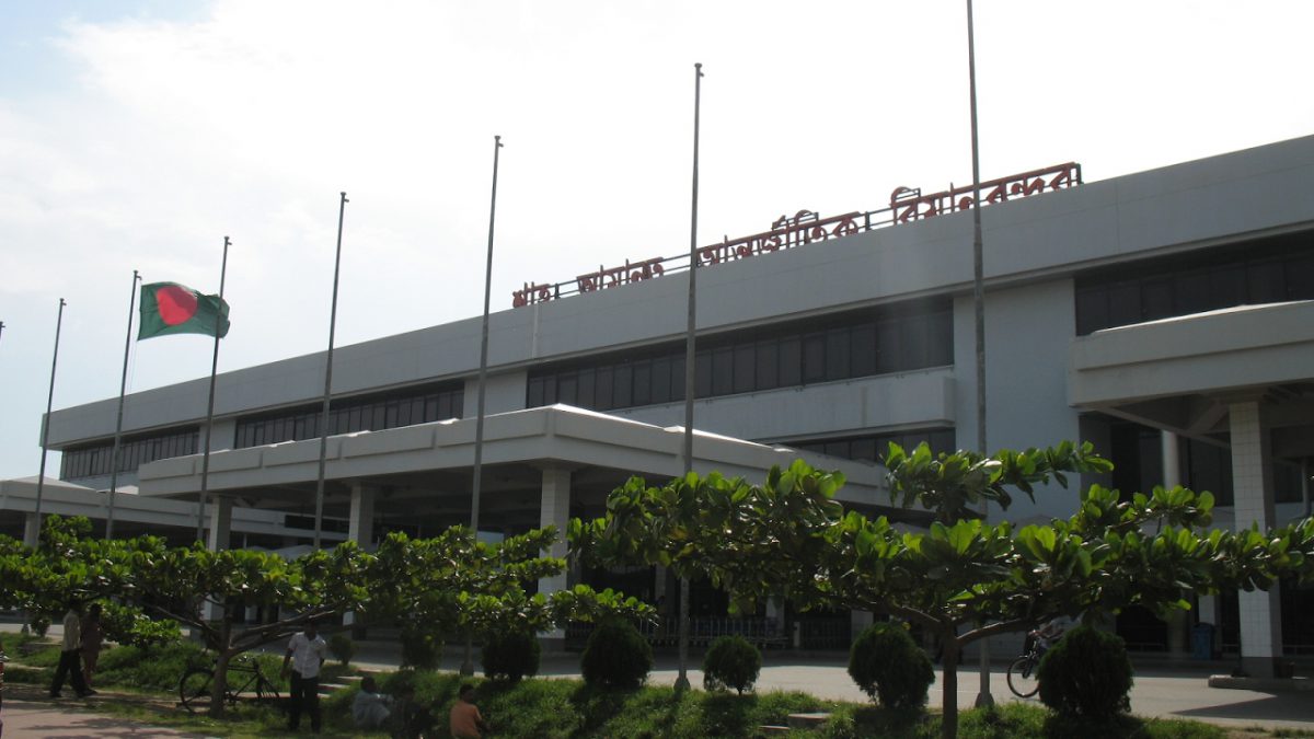 shah-amanat-internation-airport-chittagong